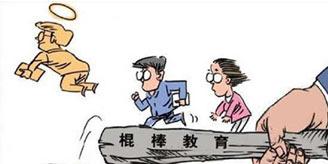 逆境生花 小学学历的樋口一叶如何在困顿中成为文学巨匠