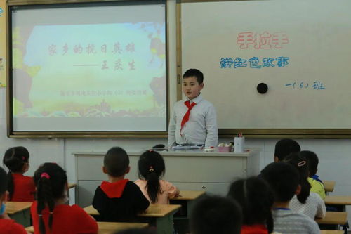 红领巾逐梦启航 海安市城南实验小学入队教育与小学学历教育联动纪实