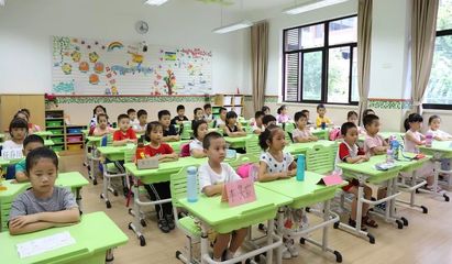 古华小学开展“我是小学生啦”一年级新生入学教育活动
