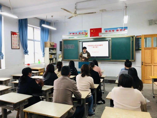 平度实验小学法治教育系列活动 播种法治种子，护航学生成长
